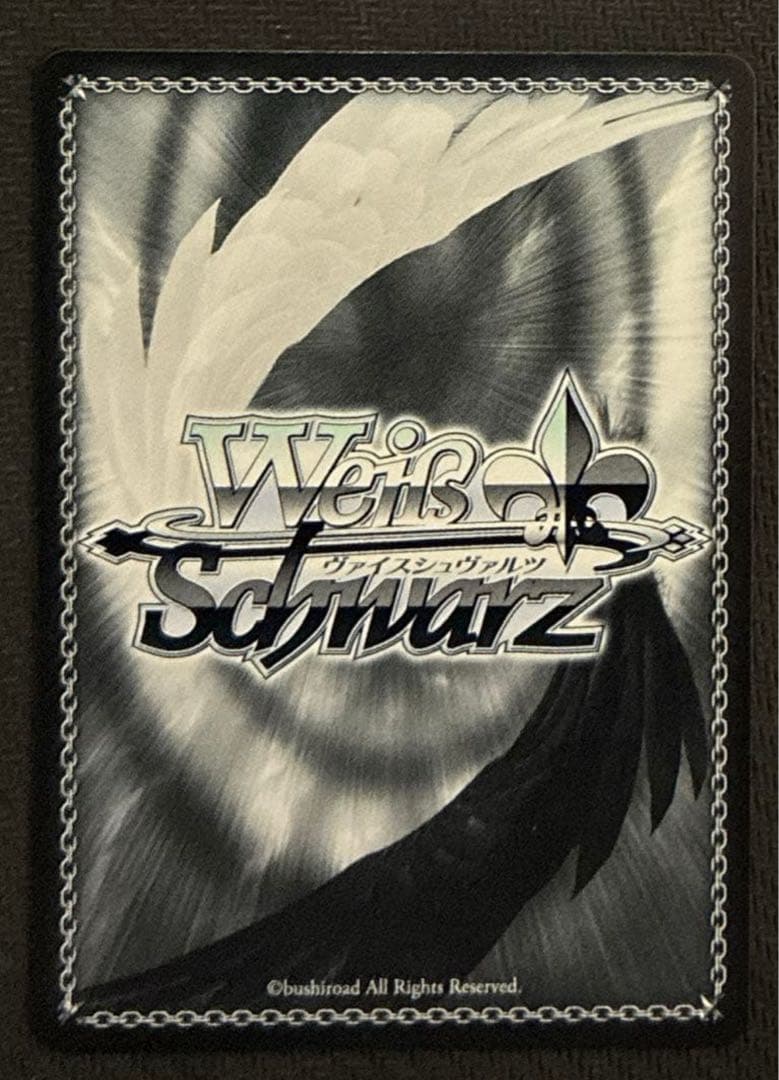 ヴァイス　夕風に吹かれて　神代類　SP　サイン　プロセカ　②