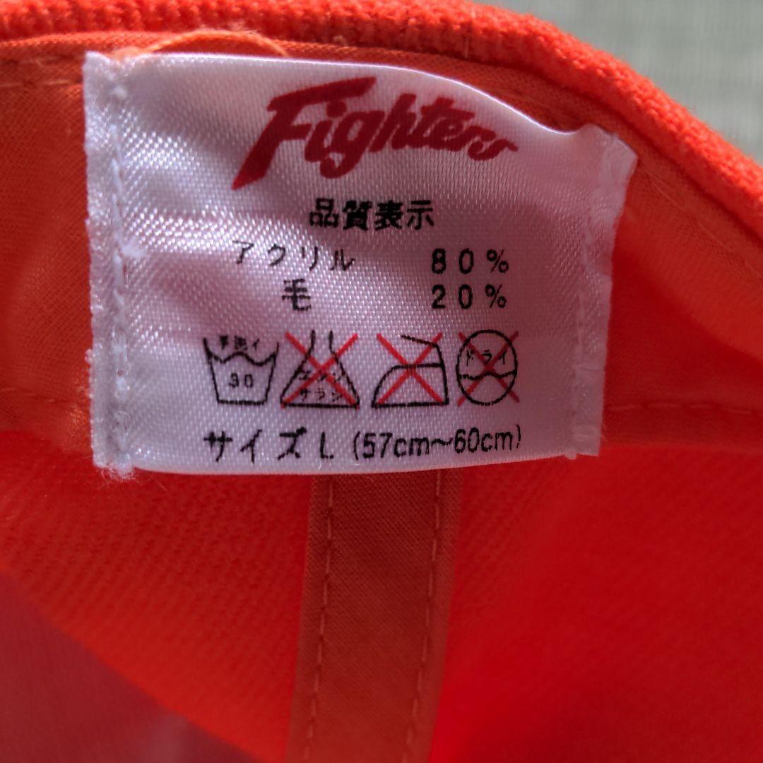 小笠原道大１０００本安打記念バット＆小笠原グッズ＆ファイターズグッズ