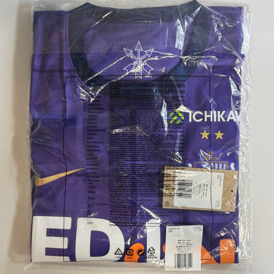 【新品】サンフレッチェ広島レジーナ レプリカユニフォーム2XL WEリーグ 公式