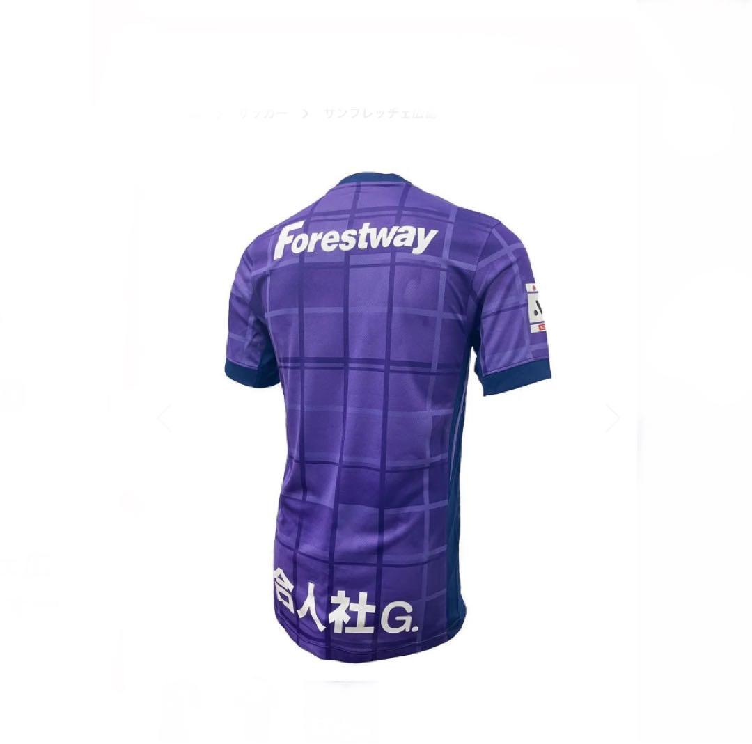 【新品】サンフレッチェ広島レジーナ レプリカユニフォーム2XL WEリーグ 公式