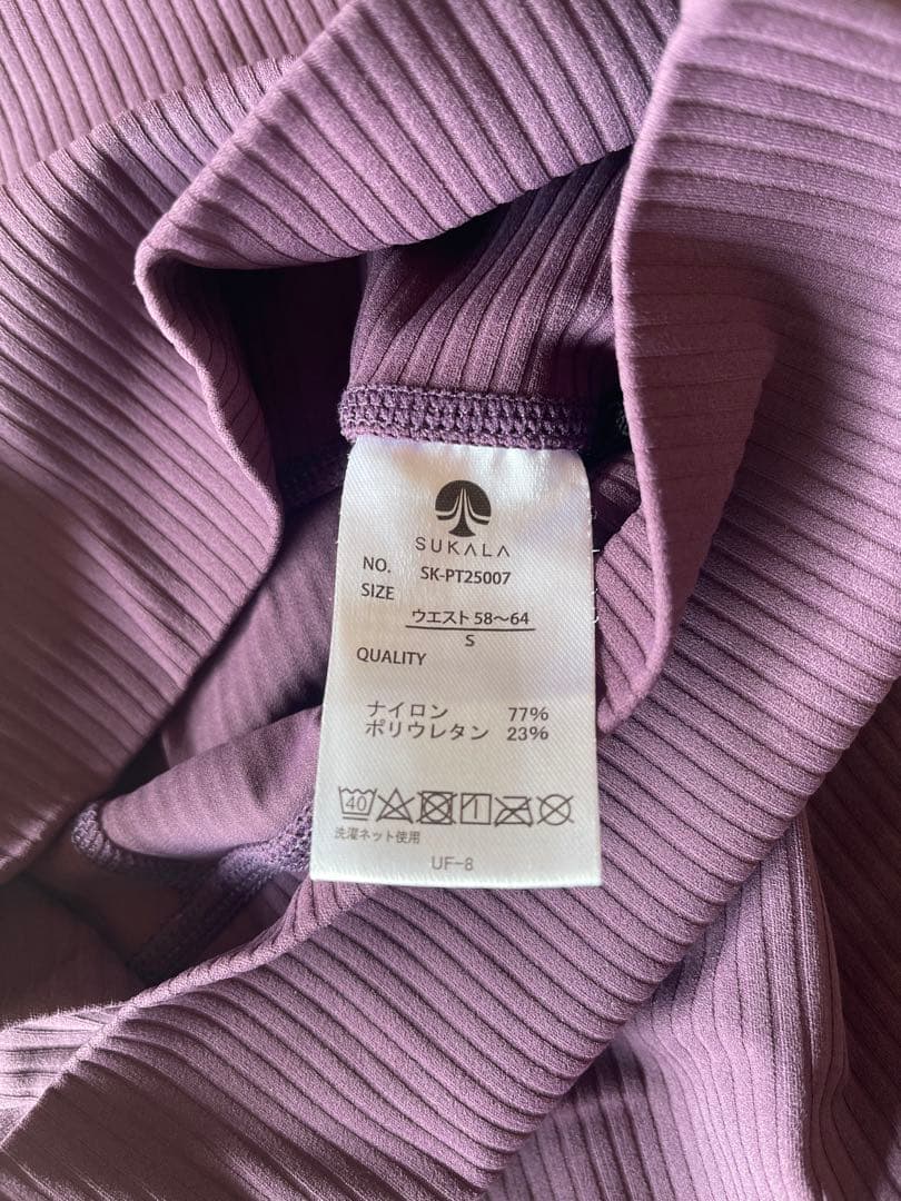 【SUKALA】ベーシッククロスロゴブラトップ、ベーシックリブフレアパンツ