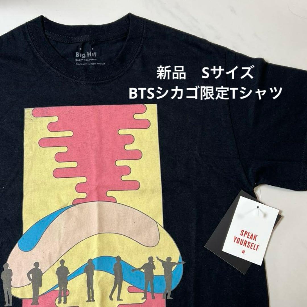 Big Hit Entertainment Tシャツ