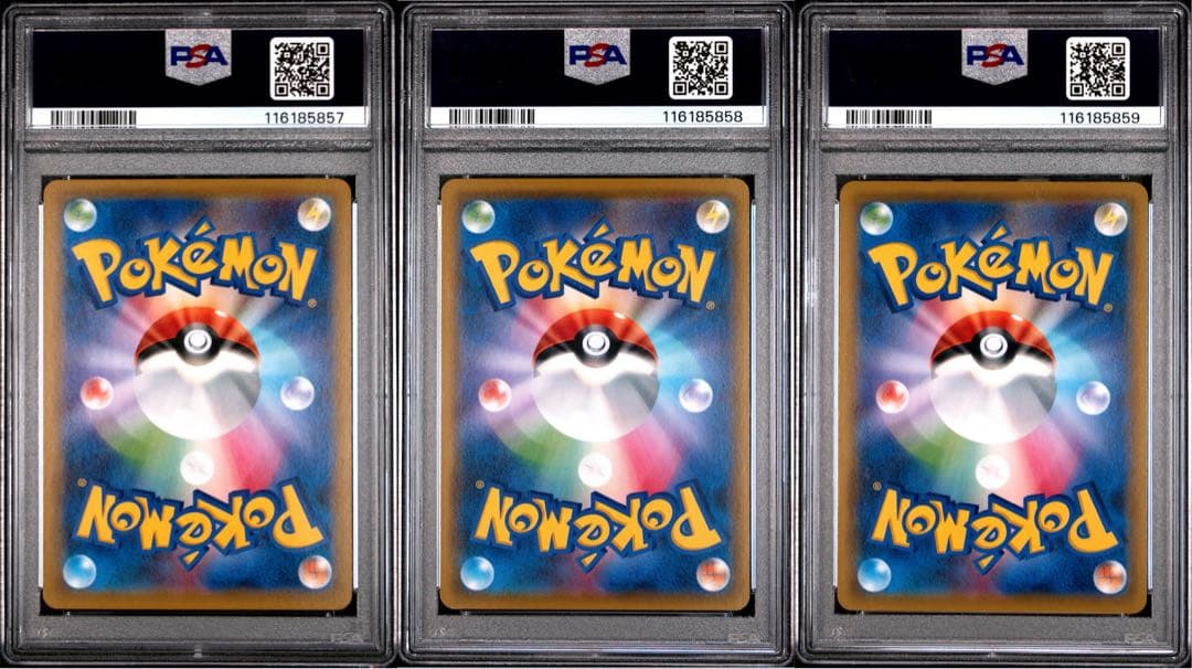ポケモンカード　カナヘイさん　PSA10 3連番