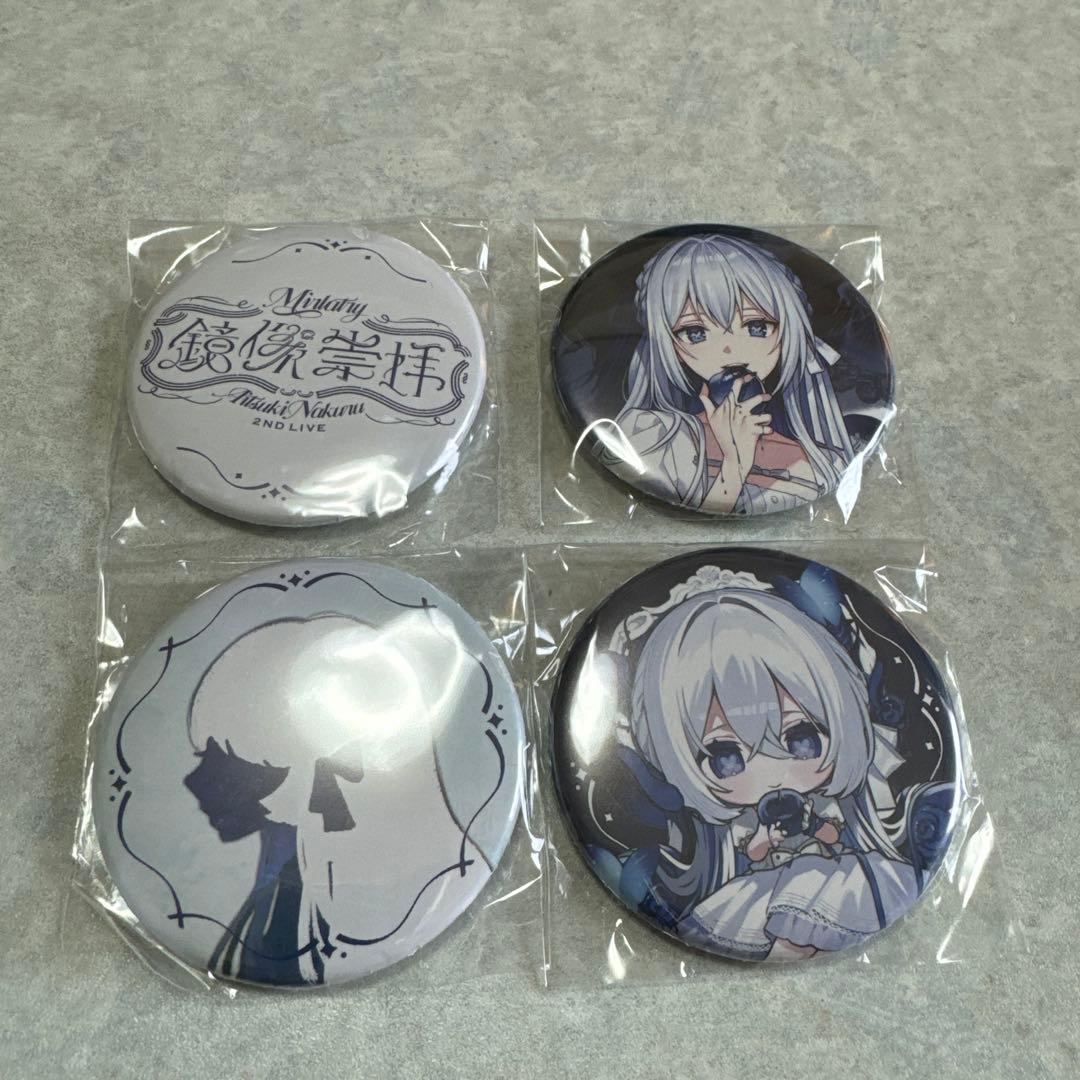 藍月なくる 2ndLIVE 鏡像崇拝 コンプリート