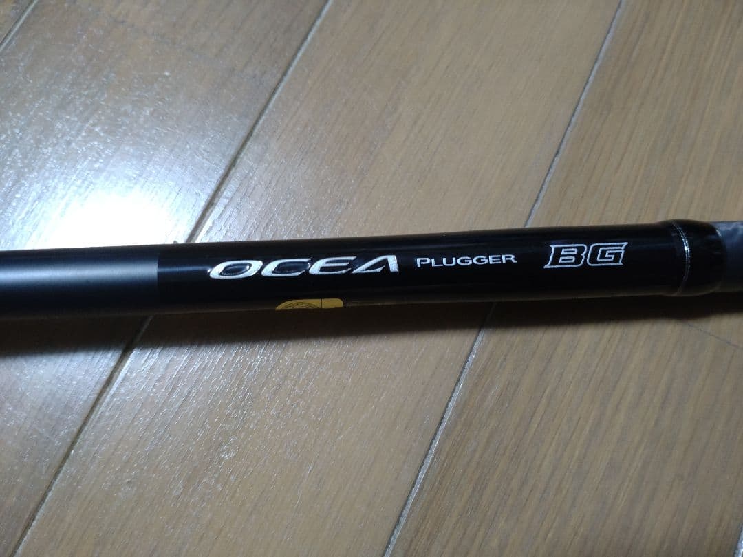 【中古】 シマノ オシアプラッガー BG ブルーフィンツナ S73XXH