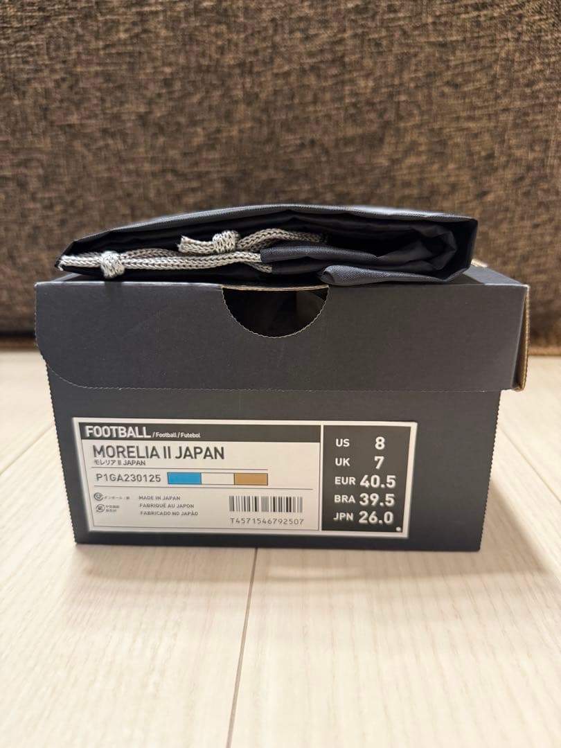 【新品・希少】ミズノ　モレリア2 JAPAN 26.0cm アズールブルー