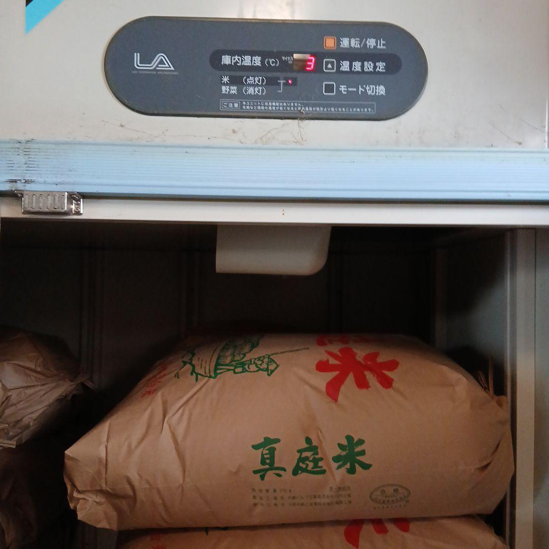 令和7年岡山県真庭コシヒカリ 30kg 玄米紙袋低農薬　農家直送