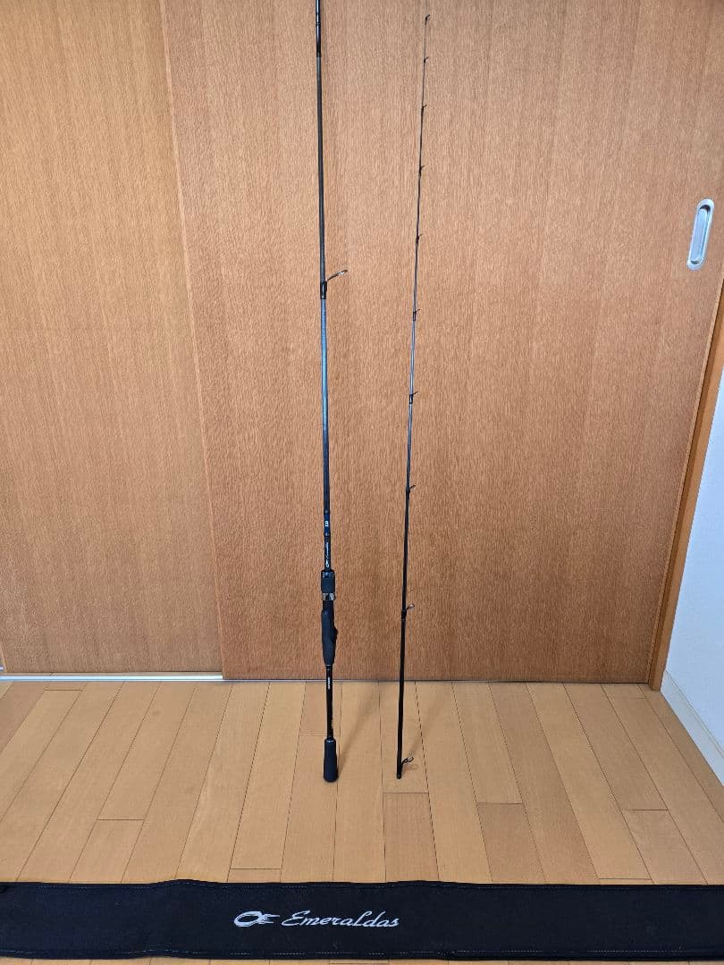 エメラルダス AIR AGS 711 M-S