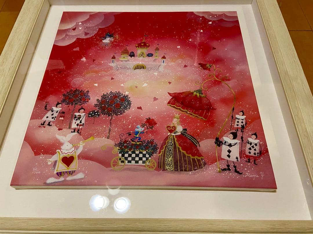 横山真希 ハートのクイーン 50/100