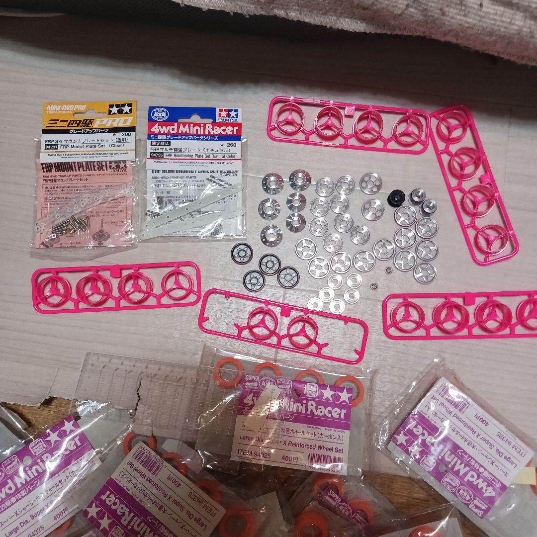 TAMIYA ミニ四駆　レア　まとめ売り