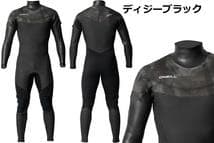 オニール セミドライ ロングチェストジップ 5/3mm ウェットML サーフィン