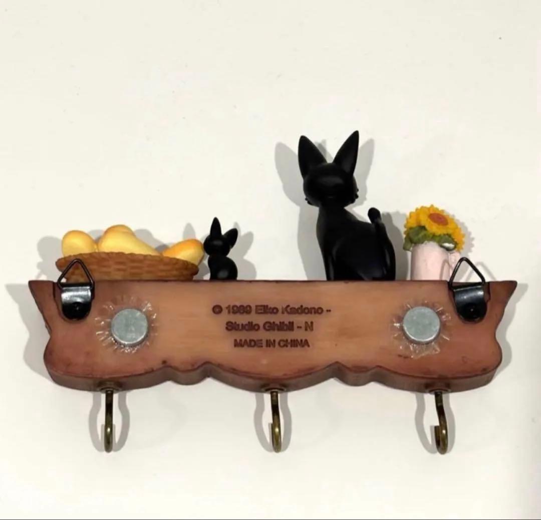 魔女の宅急便 おしゃれシェルフとジジ　壁掛け フック
