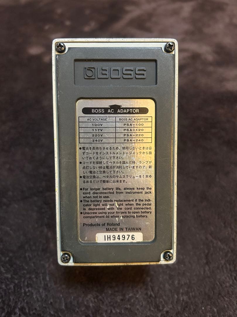 BOSS OS-2 1995年製　ビンテージ
