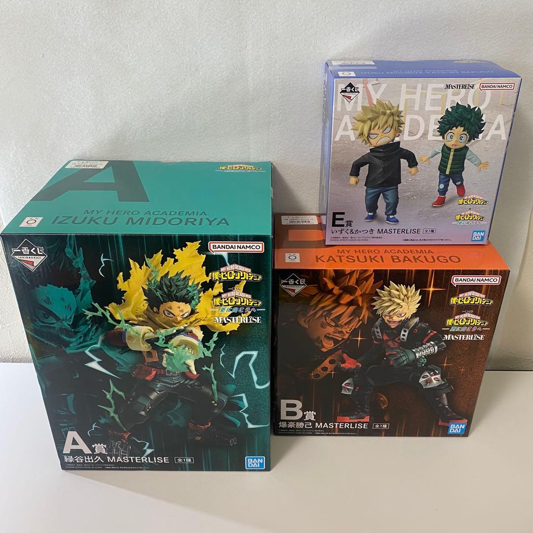 ヒロアカ　一番くじ 僕のヒーローアカデミア -更に向こうへ- A・B・E賞