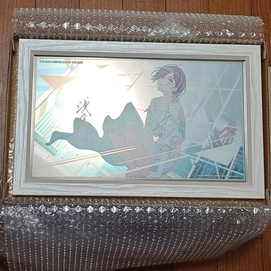 パーソナルパブミラー 浅倉透　アイドルマスターシャイニーカラーズ