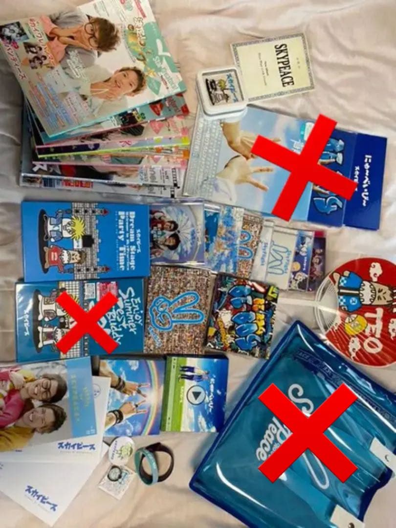 スカイピースグッズ