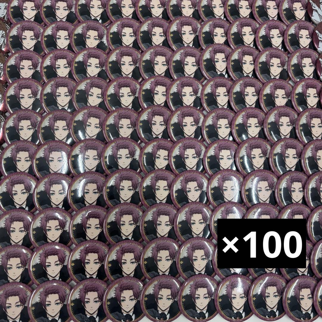 ブルーロック DUEL 缶バッジ 糸師冴 100個