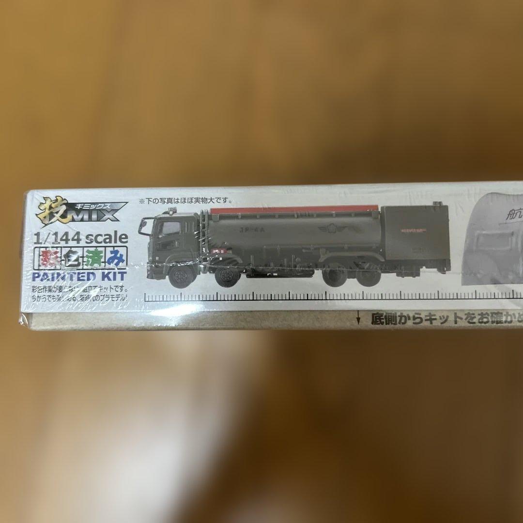 トミーテック　技mix 航空整備品2 空自燃料給油車セット