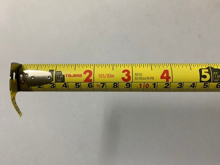 タジマ スケール コンベックス 剛厚ロック-25 GAL2550S×4個