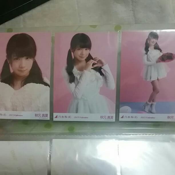 乃木坂46 秋元真夏　生写真