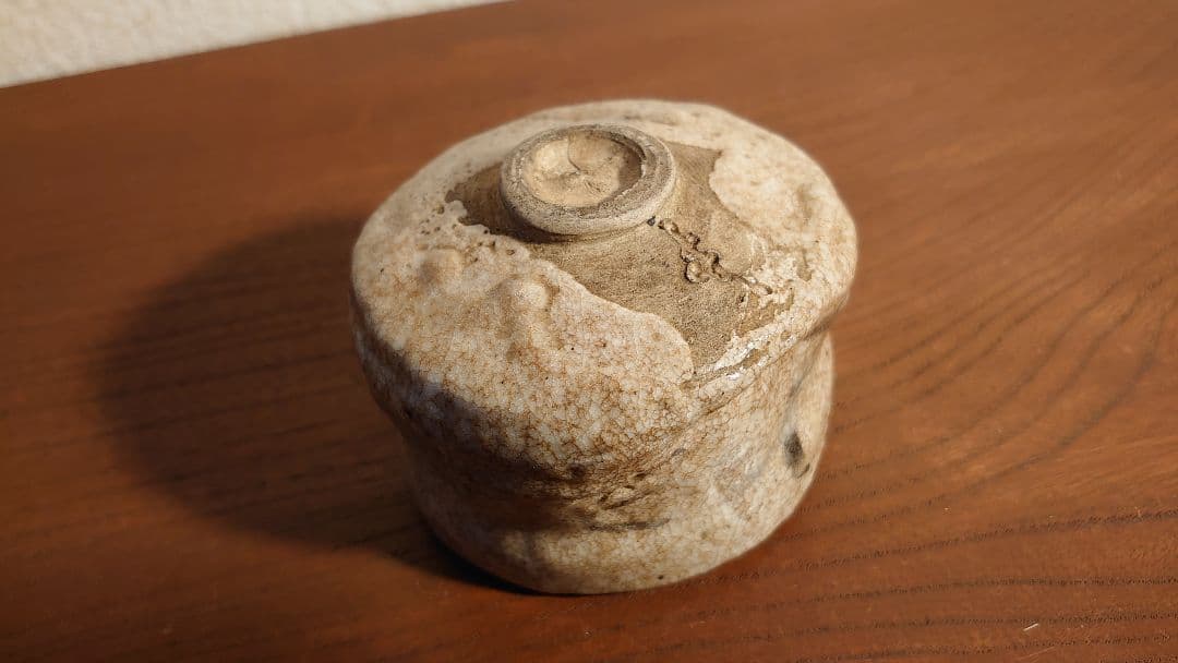 古志野　志野焼　絵志野　アンティーク志野焼　蔵出し　盃　杯　ぐい呑み　１客