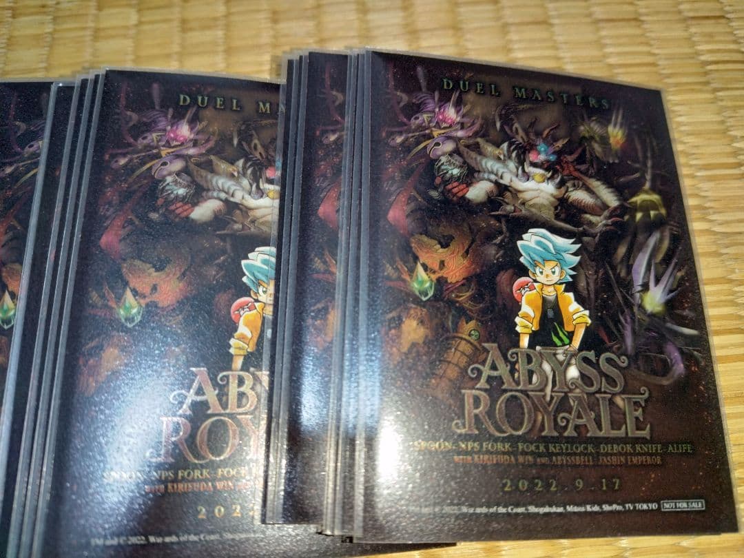 クローシスアビス　デッキ　デュエマ　アビス　二重スリーブ付き