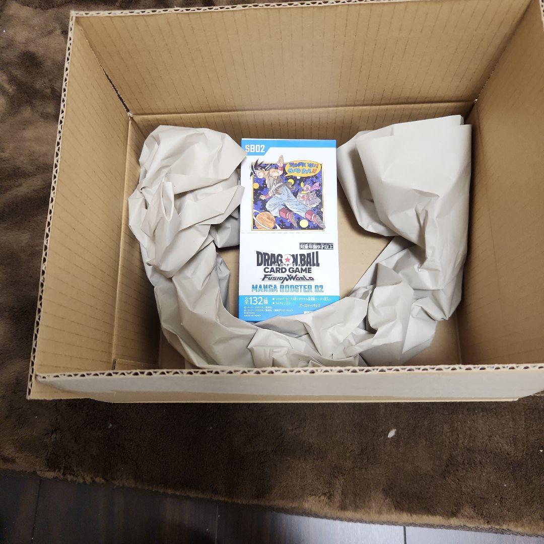 ドラゴンボールカードゲーム フュージョンワールド マンガブースター02
