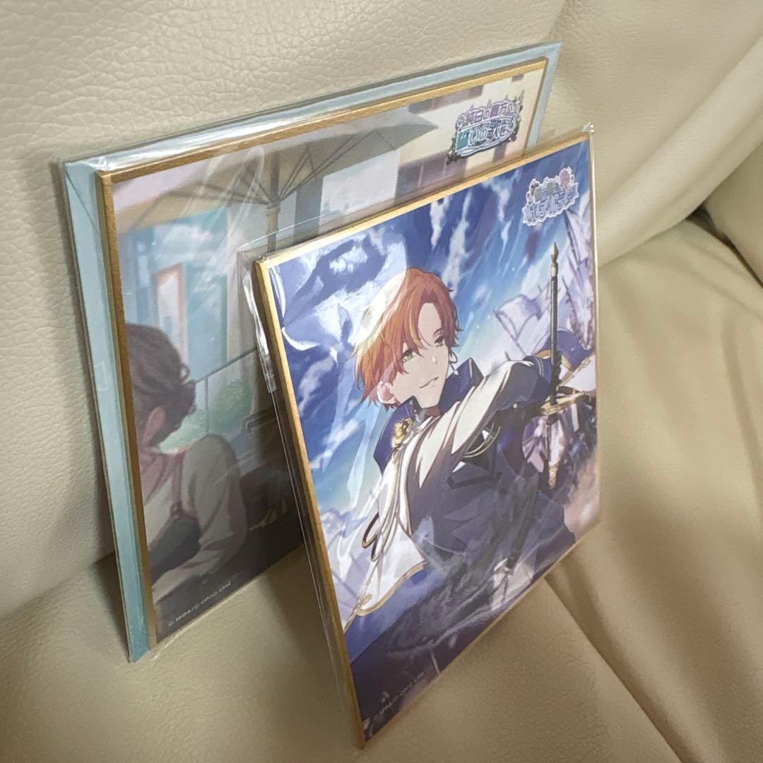 プロセカ 東雲彰人 ミニ色紙 ２枚セット