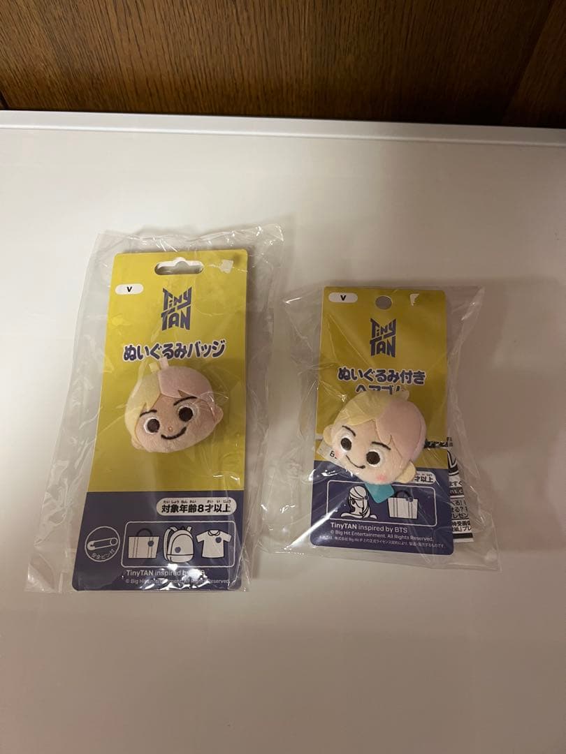 Tinytan V テヒョン JUNGKOOK ジョングク ぬいぐるみ BTS