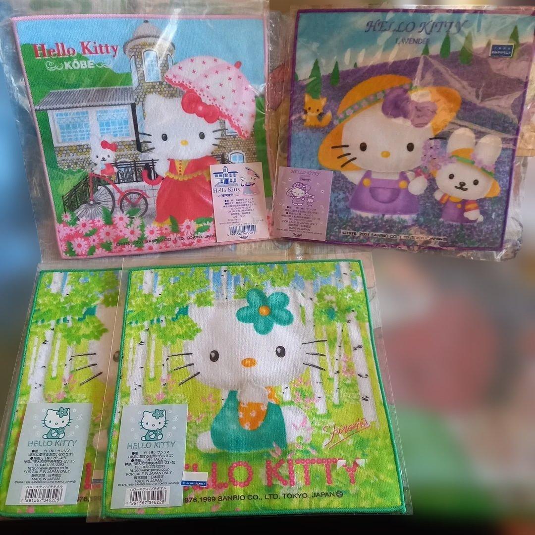 レア★ご当地限定★はろうきてぃ★プチタオル★まとめ売り★15種★18枚セット