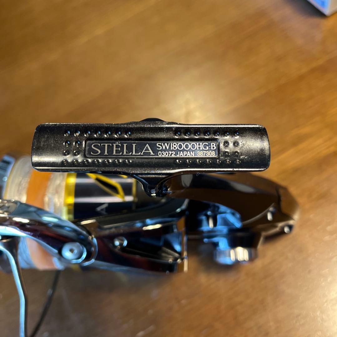 SHIMANO STELLA SW 18000HG スピニングリール