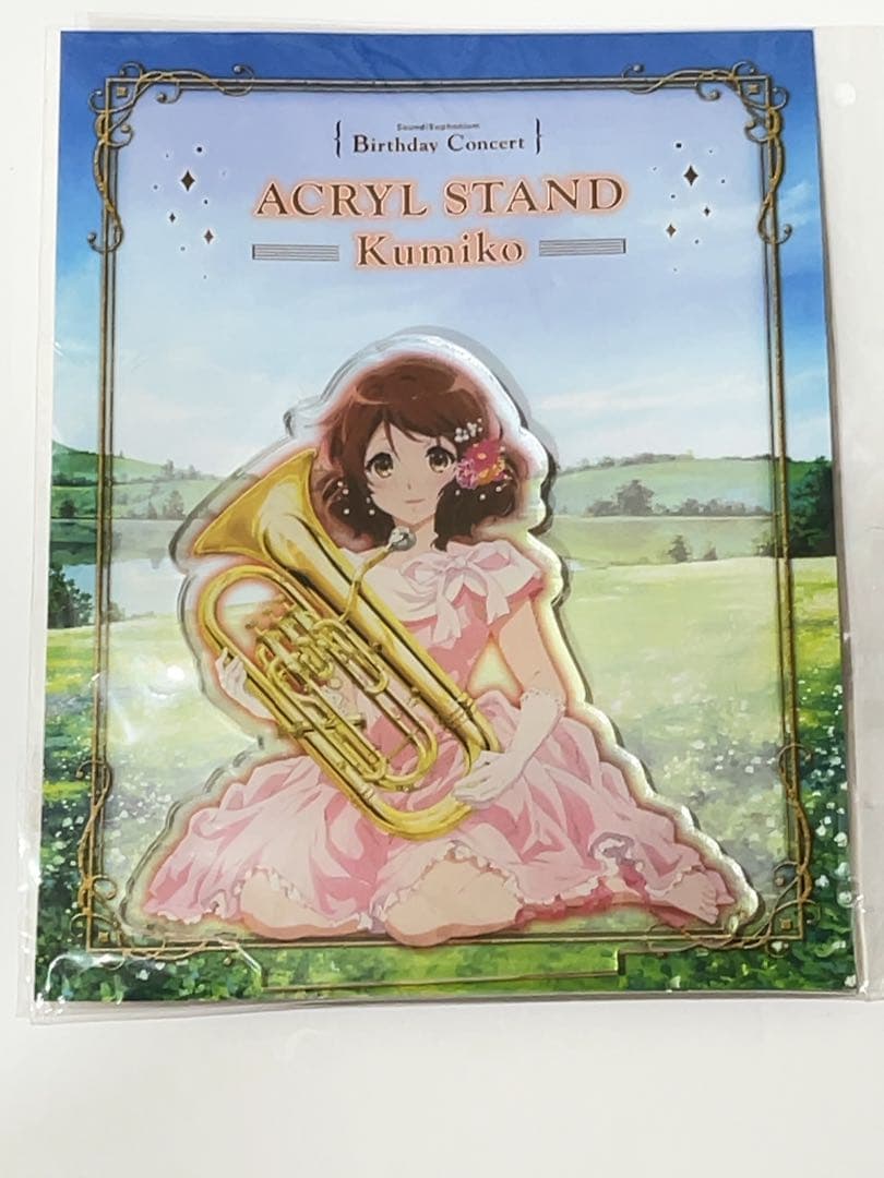 響け!ユーフォニアム　黄前久美子　バースデー　アクリルスタンド