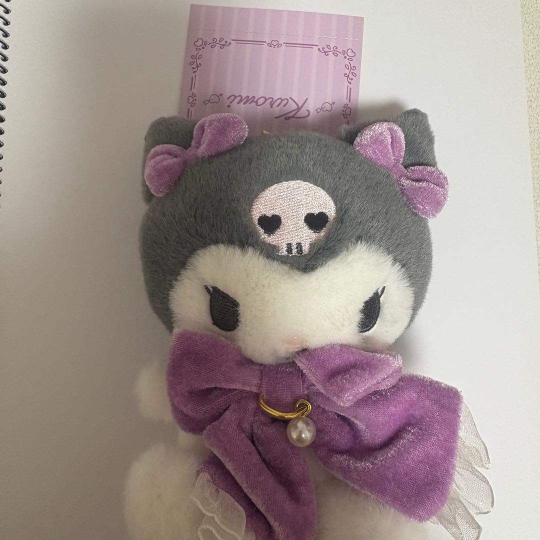 サンリオ クロミ マスコット ぬいぐるみ まとめ売り