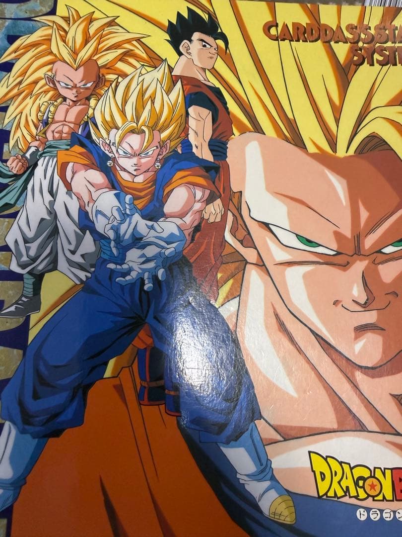 ドラゴンボールカードダス　まとめ売り