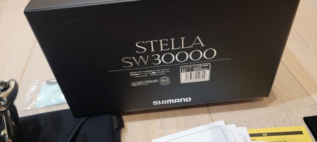 SHIMANO STELLA 20ステラSW30000 スピニングリール