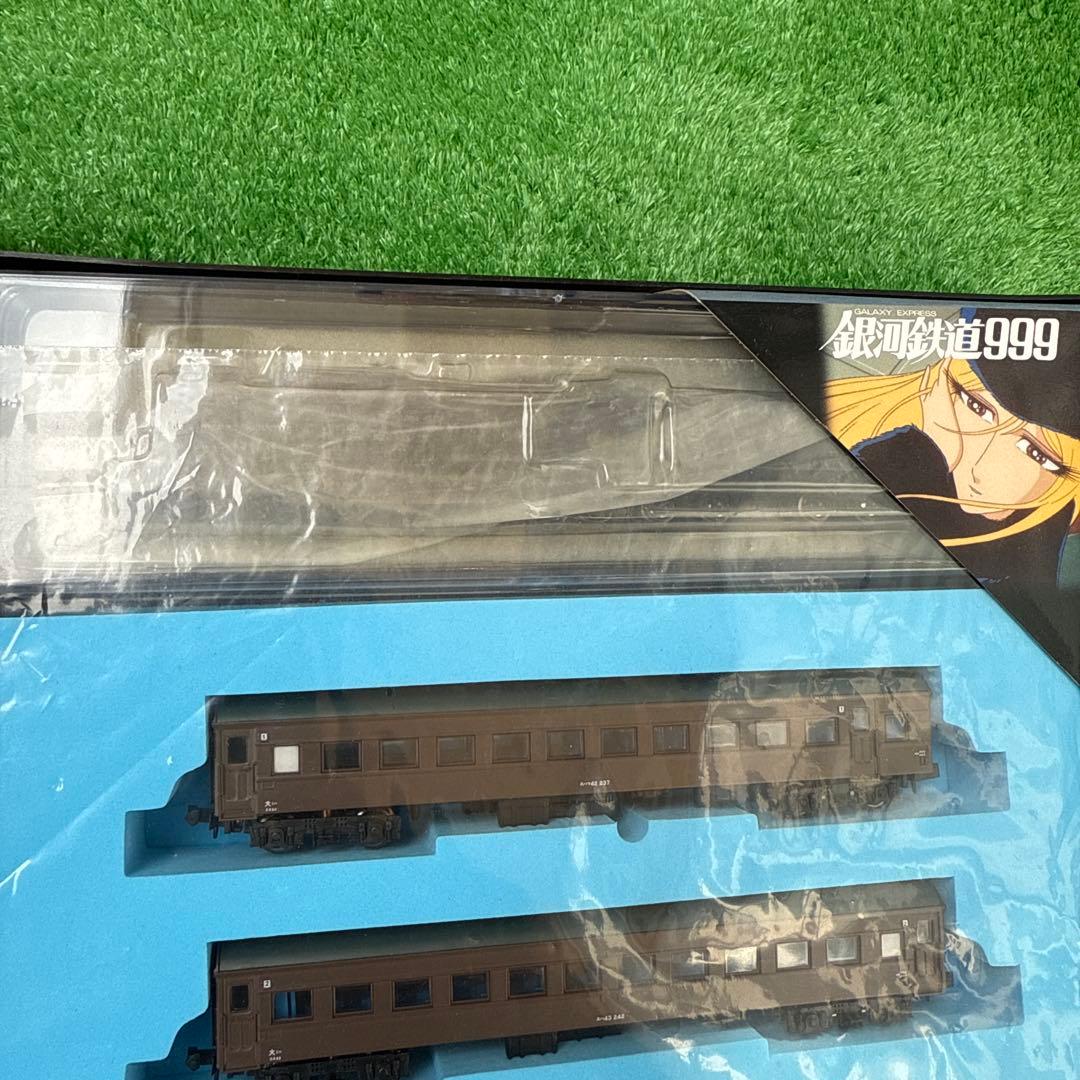 Nゲージ　銀河鉄道999 劇場版　改良品　基本セット+増結セット