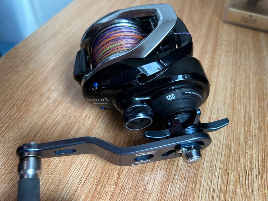 グラップラー300HG 夢屋ハンドル