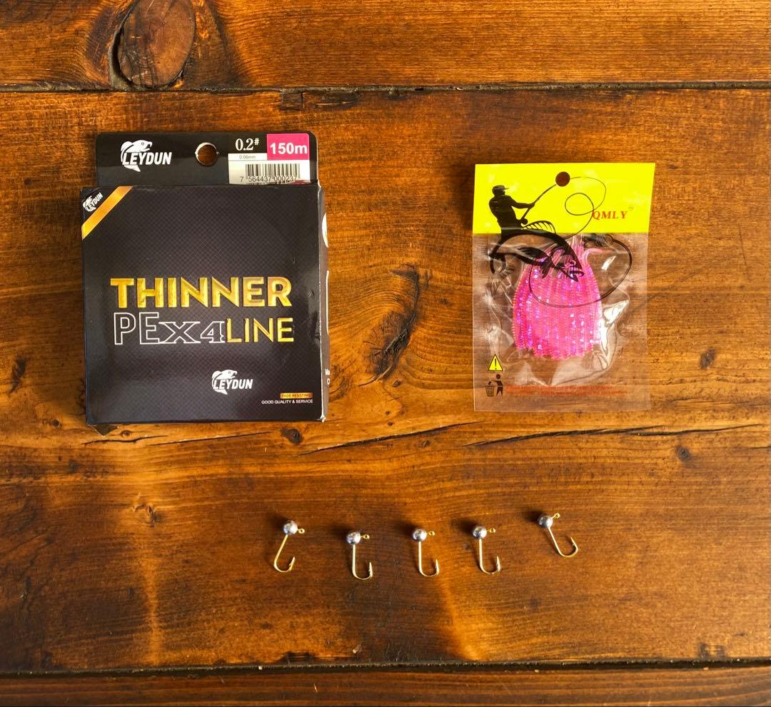 新品未使用　アジングセット　C552UL アジングロッド　リール　ベイトロッド