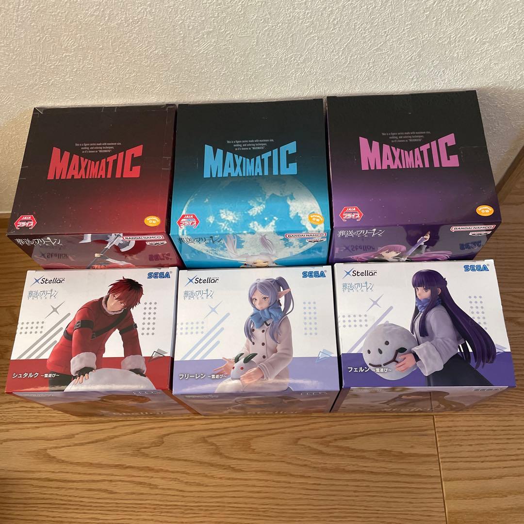 【未開封】葬送のフリーレンまとめ売り