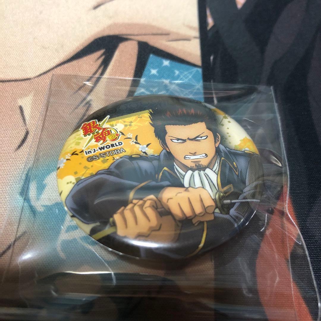 貴重　銀魂 J-WORLD 近藤　缶バッジ