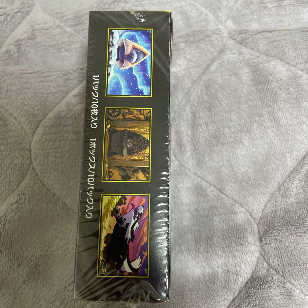 ポケモンカードゲーム MEGAドリームEX シュリンク付き　ポケセン産