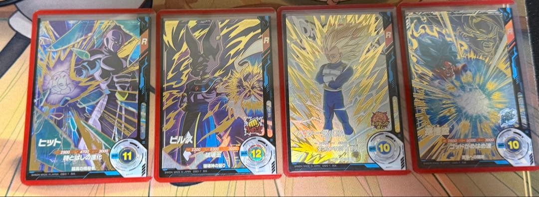 スーパードラゴンボールダイバーズ　引退品　まとめ売りセット　環境　汎用