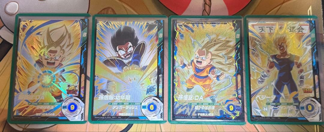 スーパードラゴンボールダイバーズ　引退品　まとめ売りセット　環境　汎用