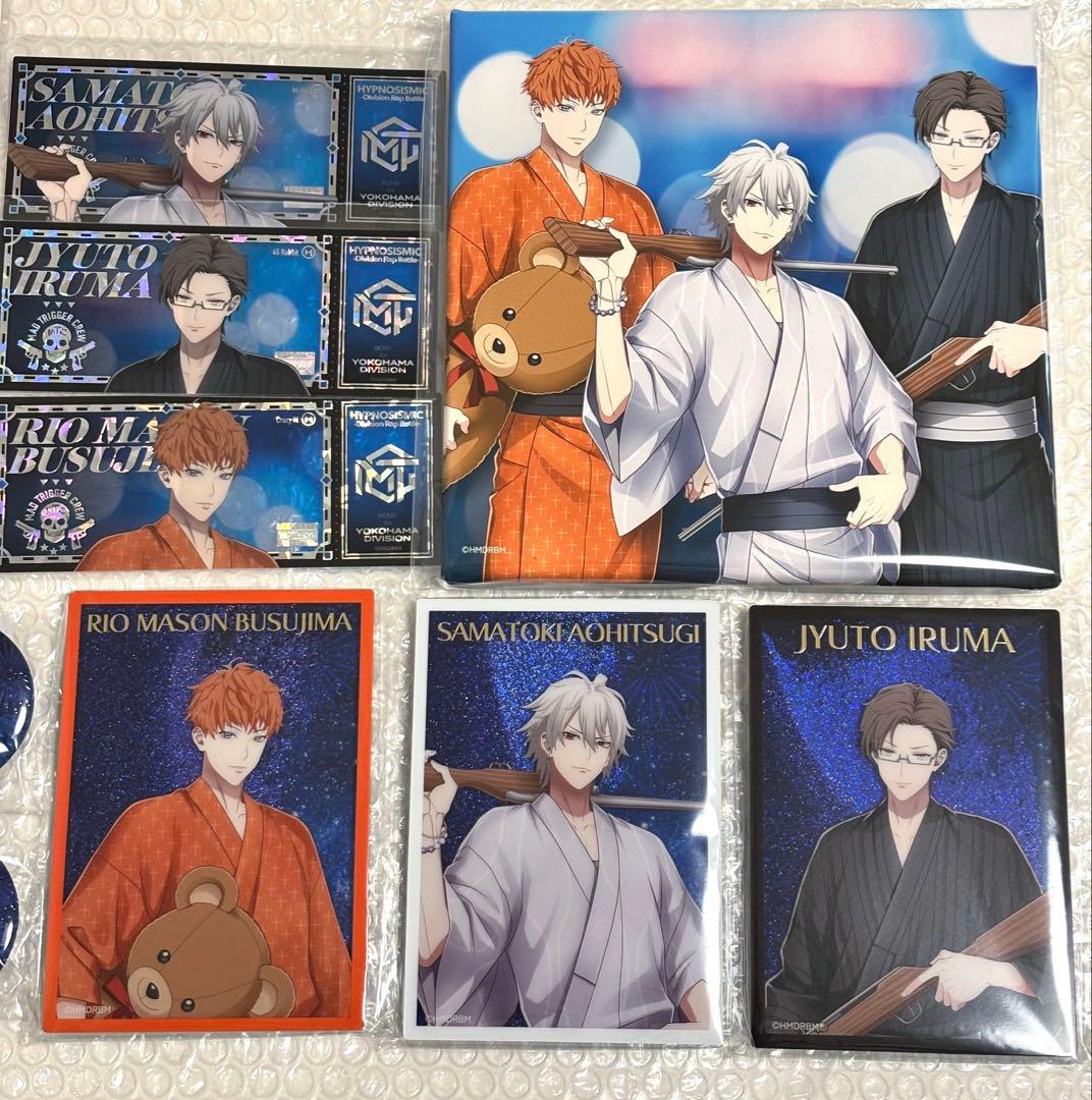 d*4様 ヒプマイ オンラインくじ コンプ A賞 B賞 ヨコハマ 8周年 ラメ入