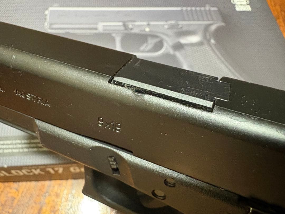 東京マルイ GLOCK17 Gen.4 ガスガン