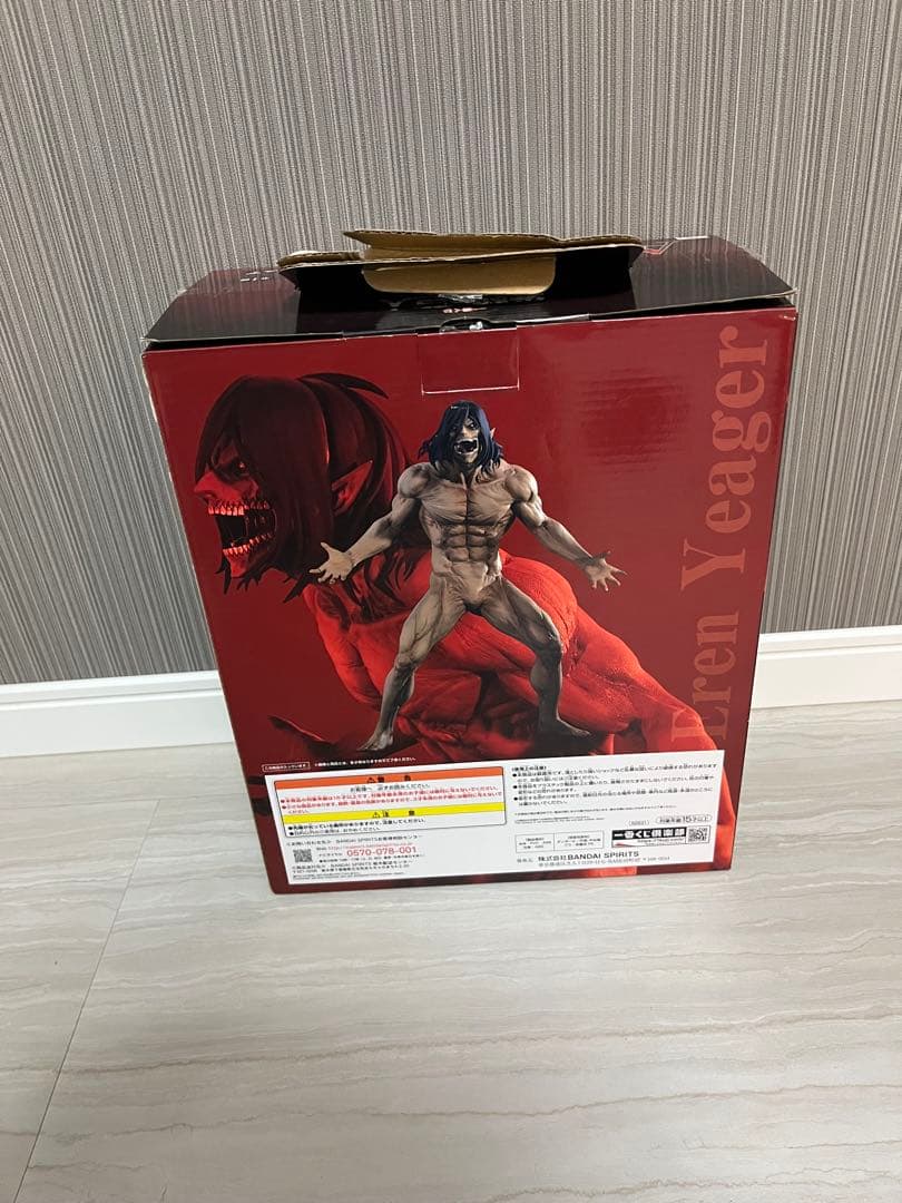 進撃の巨人一番くじA賞B賞セット