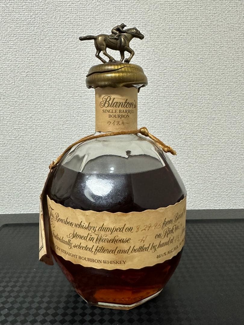 ブラントン※蝋キャップ割れ 箱付