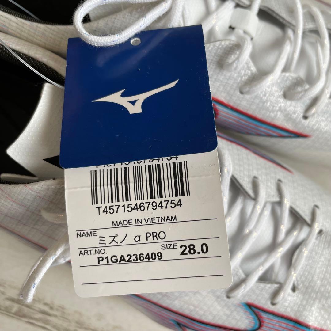 新品 ミズノ アルファプロ 28cm サッカースパイク 白 オールラウンド