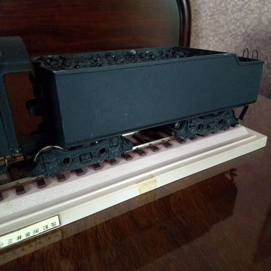 C62 蒸気機関車 模型 1/42 三井金属
