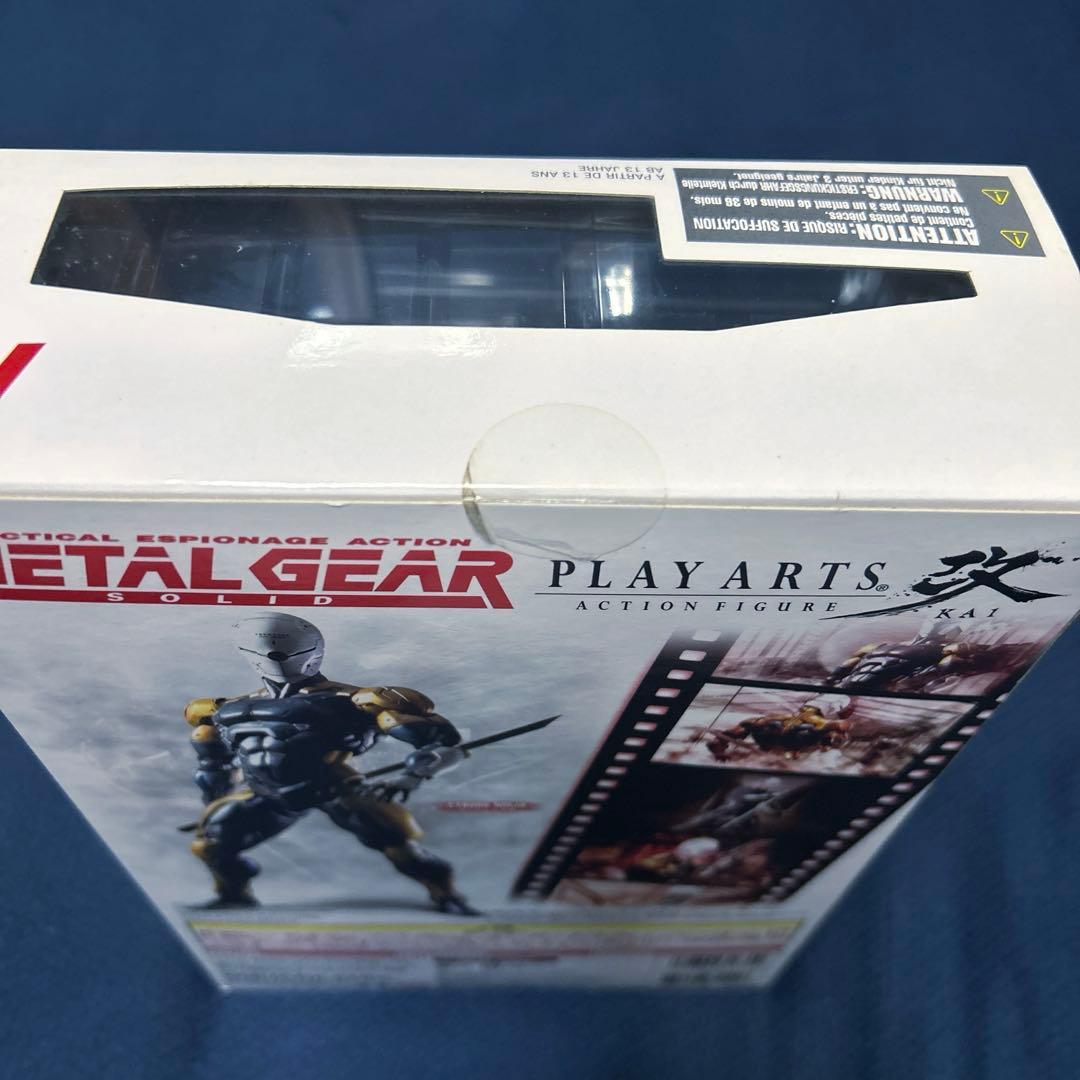 プレイアーツ改 メタルギアソリッド サイボーグ忍者